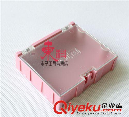 防靜電產(chǎn)品  龍標(biāo)00A多功能積木式元件盒 收納盒 抽屜式零件盒 物料盒 配件盒