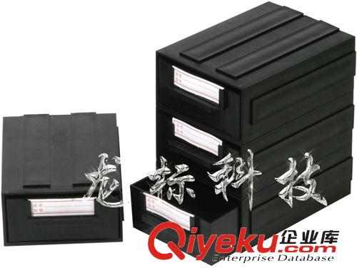 防靜電產品  倍思特 BEST656#10格元件盒/零件盒/IC盒132*70MM貼片盒