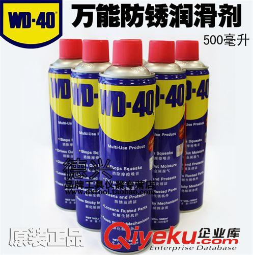 化工產品 清潔劑 日東耐高溫膠布帶973 鐵氟龍耐高溫膠帶0.13-25mm*長10m咖啡色