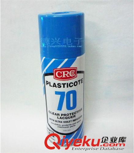 化工產品 清潔劑 意發{gx}脫模pj A油性.B中性.C干性 450ml{tx}離型劑 脫模劑