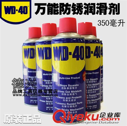 儀表 儀器 批發深圳福泰克DT9205A 數字萬用表過載保護 經濟實用型萬用表