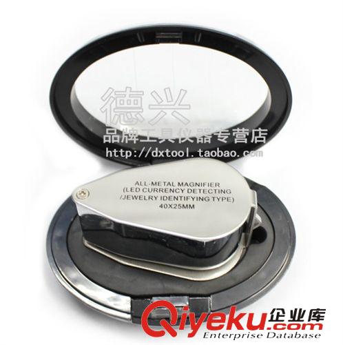 儀表 儀器 勝利VC9807A+數(shù)字萬用表(4 1/2位)四位半高精度 過載保護(hù)