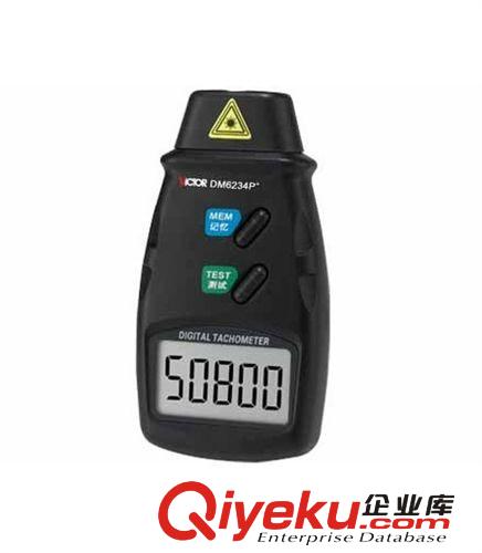 儀表 儀器 zp勝利 VC303B 紅外線測溫槍紅外測溫儀 數(shù)字溫度計 -32-350℃