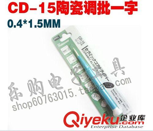 各類手動工具 扳手 臺灣S2古銅色塑柄T型六角匙 T型內(nèi)六角扳手 六角扳手六角匙