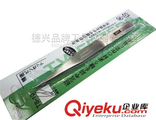 各類手動工具 扳手 精密TET不銹鋼鑷子 TS-13加硬加厚金屬鑷子 扁平頭扁形鑷子夾子