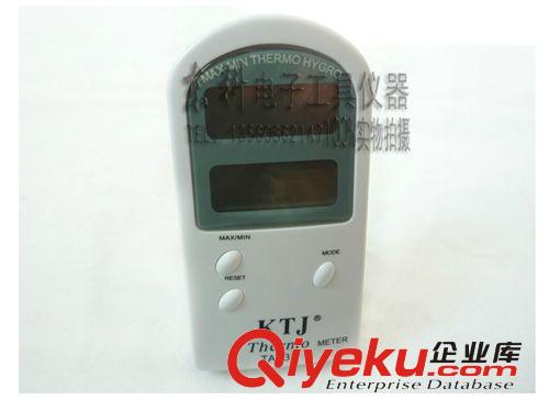 溫度計 明高TH101B溫濕度計 指針溫濕度計 帶刻度溫度濕度儀