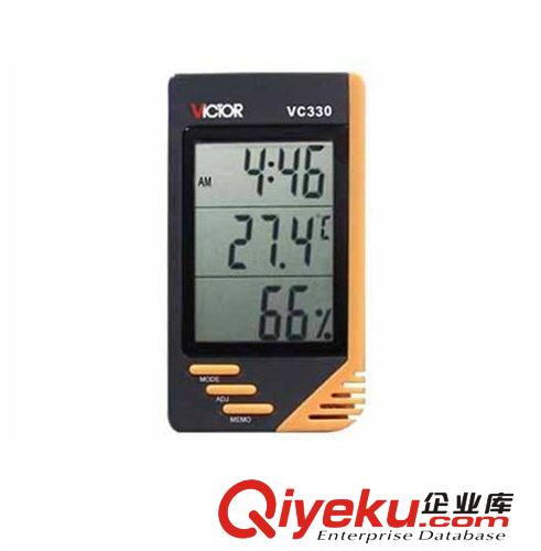 溫度計 金拓佳 KTJ -TA138A 外置溫度傳感器 電子溫濕度計溫濕度表