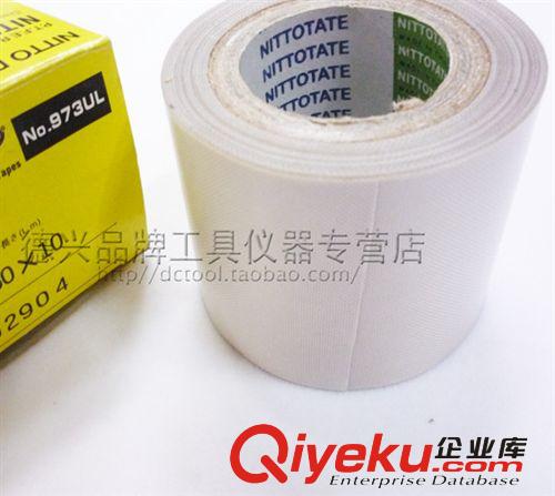 膠帶 日東973UL鐵弗龍膠布0.13-19mm*長10m 耐高溫膠帶 咖啡色