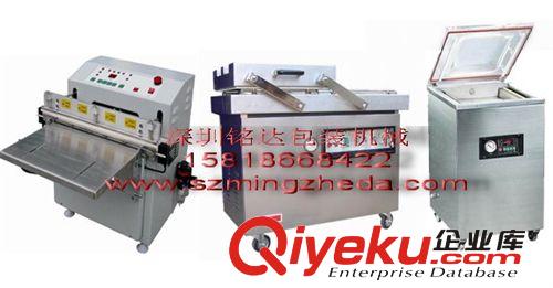 臺(tái)式全自動(dòng)打包機(jī) 新興打包機(jī)，潮州打包機(jī)，潮安打包機(jī)，饒平打包機(jī)原始圖片3