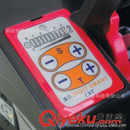 手提式電動打包機 意大利LXT16或LXT19電動打包機原始圖片2