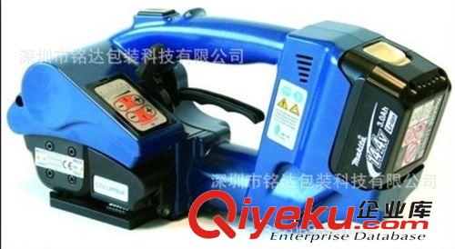 手提式電動打包機 高價回收瑞士ORGAPACK原裝進口手提電動打包機捆扎機及配件