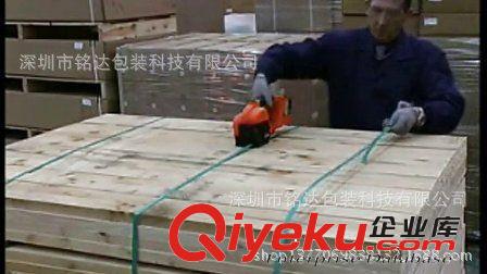 手提式電動打包機 供應(yīng)哥倫比亞GT-ONE電動打包機 意大利GT-ONE手提打包機原始圖片3