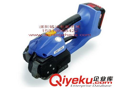 手提式電動(dòng)打包機(jī) 回收二手進(jìn)口手提電動(dòng)打包機(jī)