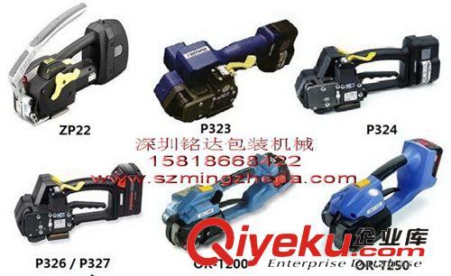手提式電動打包機(jī) 高價(jià)回收瑞士STRAPEX原裝進(jìn)口手提電動打包機(jī)捆扎機(jī)及配件原始圖片3