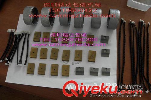 電動打包機配件 手提式電動打包機STB63及配件和維修原始圖片3