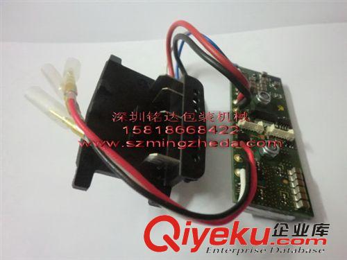電動打包機(jī)配件 進(jìn)口ORGAPACK,STRAPEX打包機(jī)PCB電路板原始圖片3