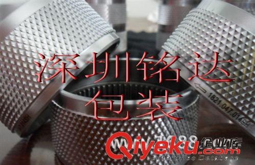 電動打包機配件 束緊輪，刀片，束緊齒板，摩擦上齒板，摩擦下齒板，電機馬達碳刷原始圖片3