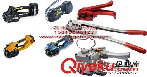 氣動/鋼帶打包機 氣動打包機昆山氣動打包機蘇州氣動打包機南京氣動打包機