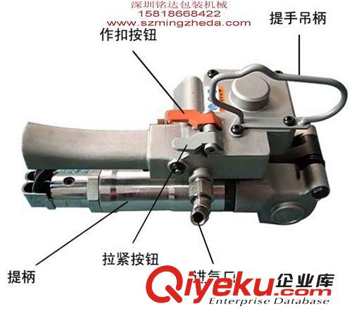 氣動/鋼帶打包機 氣動打包機昆山氣動打包機蘇州氣動打包機南京氣動打包機原始圖片3