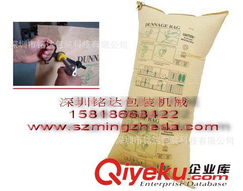 集裝箱充氣袋/纏繞膜 深圳集裝箱充氣袋，深圳集裝箱專用充氣袋，深圳集裝箱填充氣袋原始圖片3