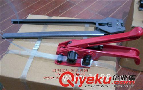 輔助包裝設備/材料 深圳批發手動打包機,深圳生產手動打包機，深圳代理手動打包機