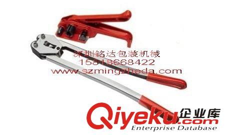 輔助包裝設(shè)備/材料 臺(tái)灣元貝手動(dòng)打包機(jī)，PET帶手動(dòng)打包機(jī)，鐵扣/鋼扣手動(dòng)打包機(jī)原始圖片2