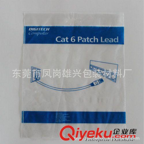PE膠袋 平口袋 PEpo塑料袋/服裝手挽袋批發 廠家批發深圳東莞通用膠袋原始圖片2