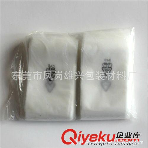 PE膠袋 PE藍(lán)色防靜電袋  電子配件包裝袋  紅色PO防靜電膠袋