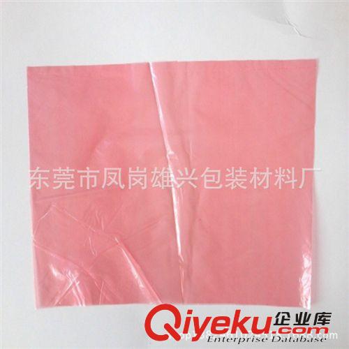 PE膠袋 PE藍(lán)色防靜電袋  電子配件包裝袋  紅色PO防靜電膠袋原始圖片2