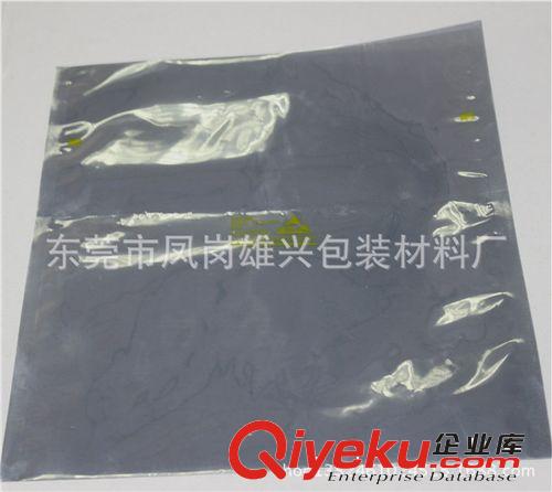 PE膠袋 現貨通用塑料袋 煙酒紅酒專用手挽袋  定制服裝手提袋  童裝袋