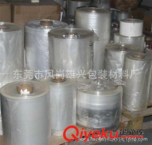 PE膠袋 易撕口透明包裝袋 鳳崗袋子批發(fā) 精品袋 PE.PO毀滅性破壞性粘口袋