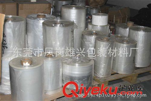 PE膠袋 現(xiàn)貨筒料 PO筒料 佛山順德中山電器包裝袋 PE薄膜卷料原始圖片2