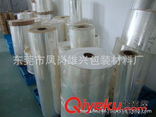 PE膠袋 現(xiàn)貨筒料 PO筒料 佛山順德中山電器包裝袋 PE薄膜卷料原始圖片3
