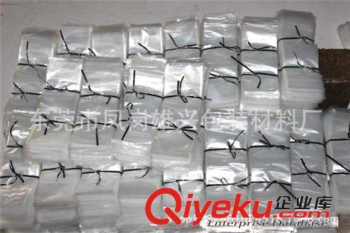 PO膠袋 平口袋 PO/PE塑料薄膜袋 透明自粘袋  電子產品周邊配件包裝袋原始圖片2