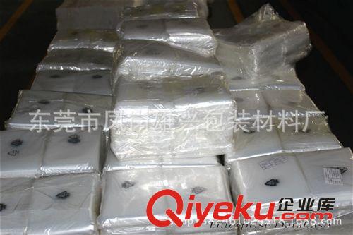 PO膠袋 平口袋 PO/PE塑料薄膜袋 透明自粘袋  電子產品周邊配件包裝袋原始圖片3