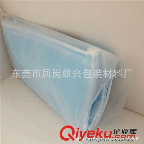 PO膠袋 供應口罩包裝袋 HDPE平口塑料薄膜包裝袋 PO平口袋 一次性包裝袋原始圖片2