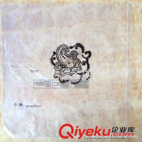 PP膠袋 PE印刷自粘袋/透明塑料袋/PO/PP淘寶爆款服裝袋子/通用透明自封袋原始圖片3