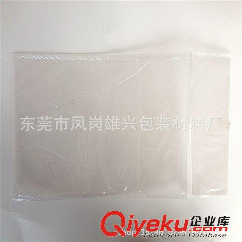 OPP膠袋 鼠標(biāo)墊4絲包裝袋 杯墊不干膠包裝袋  防爆邊OPP透明平口自粘袋原始圖片2