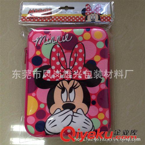 OPP膠袋 鼠標(biāo)墊4絲包裝袋 杯墊不干膠包裝袋  防爆邊OPP透明平口自粘袋