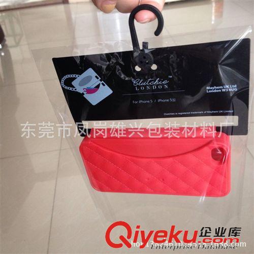 OPP膠袋 OPP掛孔袋 襪子包裝袋  OPP自粘袋  透明塑料袋子批發(fā)原始圖片2