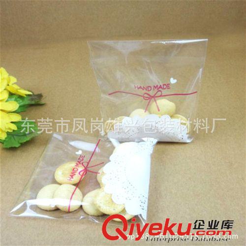 OPP膠袋 手機貼膜包裝袋 卡貼包裝袋 OPP袋  塑料袋