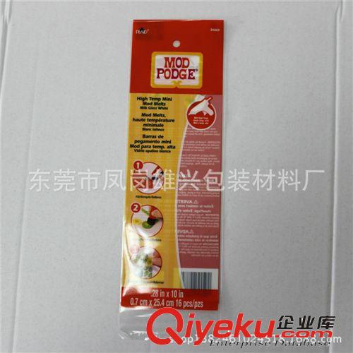 OPP膠袋 pp印刷自粘袋 opp不干膠平口包裝袋  日用品文具專業(yè)自封包裝袋原始圖片2