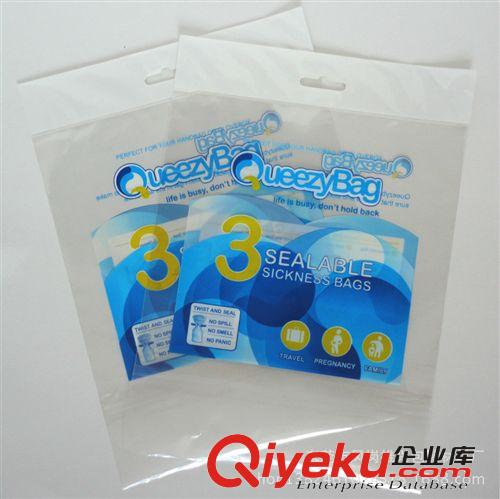 卡頭袋 【工廠供應】opp印刷卡頭袋 opp透明包裝塑料袋 opp珠光自粘膠袋原始圖片2