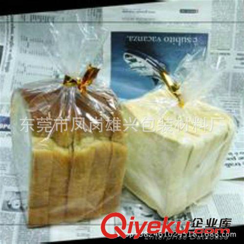 自粘袋 通用蛋糕面包袋 西點(diǎn)袋 糖果袋 糕點(diǎn)自封包裝袋   休閑食品包裝袋原始圖片2