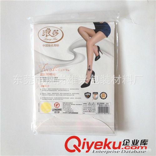 自粘袋 供應東莞深圳惠州OPP卡頭膠袋  OPP彩印復合袋  定做OPP印刷自粘