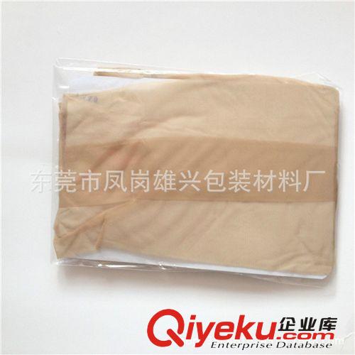 自粘袋 絲襪包裝袋 透明塑料內包裝袋  襪子自封OPP包裝袋原始圖片3