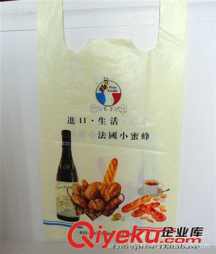 背心袋 廠家定做PO背心馬夾袋HDPE塑料袋超市購物膠袋服飾包裝袋印二維碼原始圖片2
