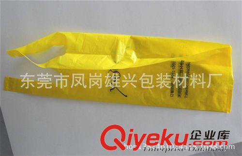 背心袋 餐廳外賣專用手挽袋 手提袋包裝袋  tg飲品塑料手提袋定做原始圖片2