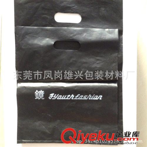 手挽袋 服裝塑料手挽袋  PO黑色35*45CM塑料平口袋 服裝手提袋批發(fā)原始圖片2