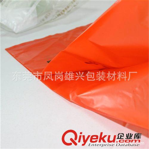 手挽袋 現貨通用塑料袋 煙酒紅酒專用手挽袋  定制服裝手提袋  童裝袋原始圖片2